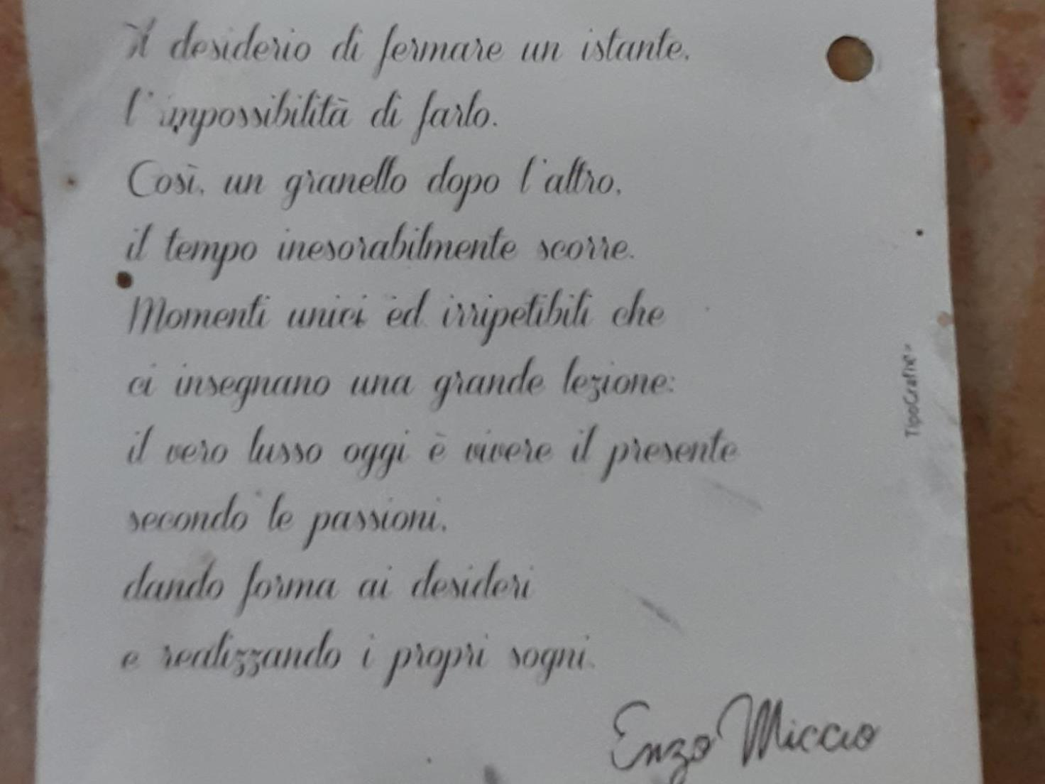 Masseria Boutique B&B 蒙特拉 外观 照片